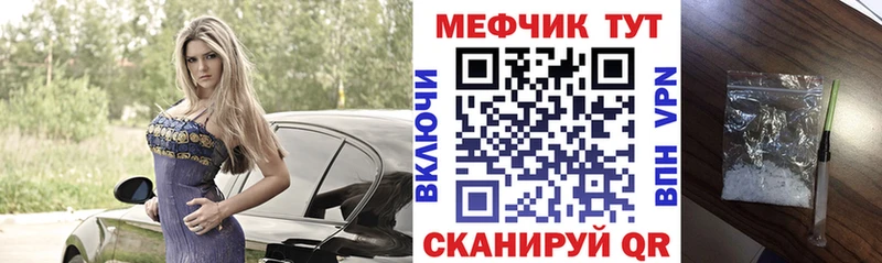 Какие есть наркотики Аргун Амфетамин  Кокаин  СОЛЬ 