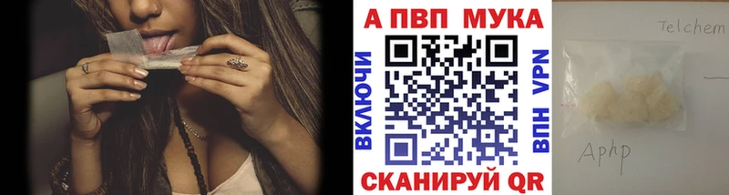 АМФЕТАМИН Аргун