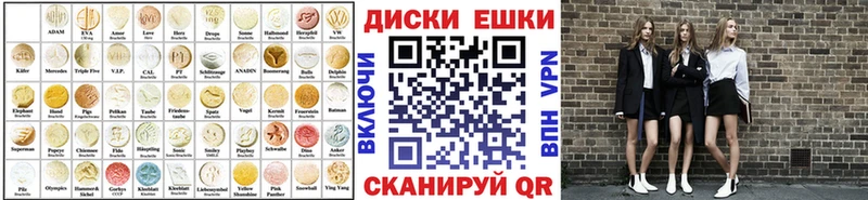 ЭКСТАЗИ Cube  Аргун 