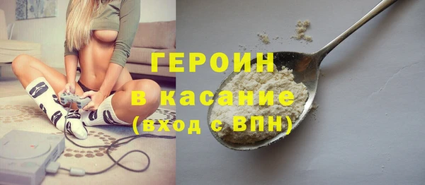 бошки Алексеевка