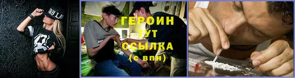 бошки Алексеевка
