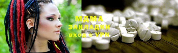 амф Нягань