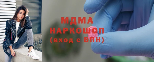 метадон Алексин