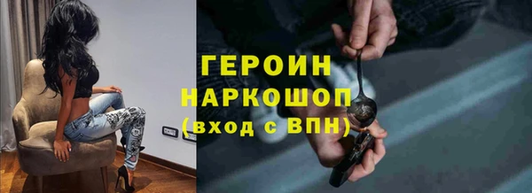 бошки Алексеевка