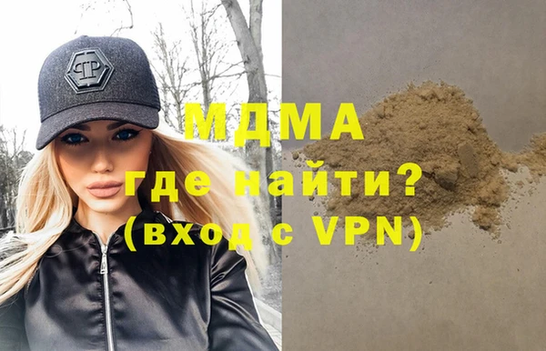 метадон Алексин