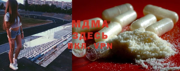 бошки Алексеевка
