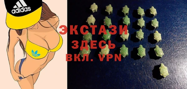 бошки Алексеевка