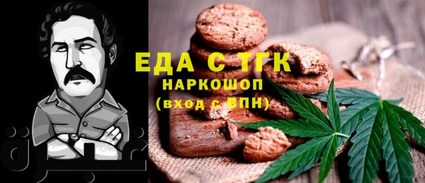 метадон Алексин