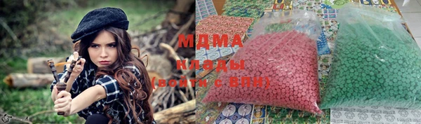 экстази Алзамай