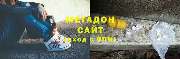 экстази Алзамай