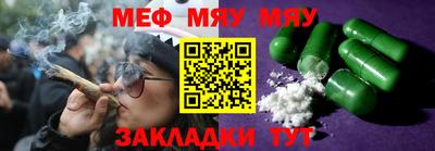 кокаин колумбия Можга