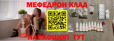 мдпв Моздок