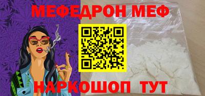 кокаин колумбия Можга