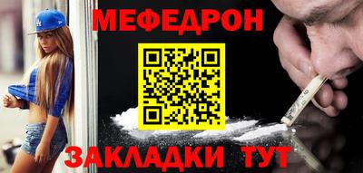 СК Берёзовский