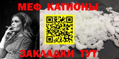 кокаин колумбия Можга
