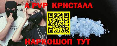 мдпв Моздок