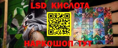 кокаин колумбия Можга