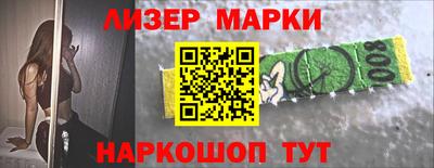 мдма Волгодонск