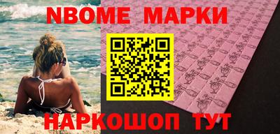 мдпв Моздок