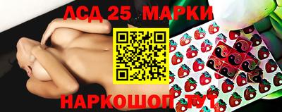 мдпв Моздок