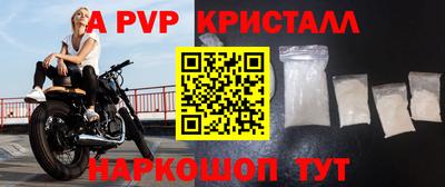 кокаин колумбия Можга