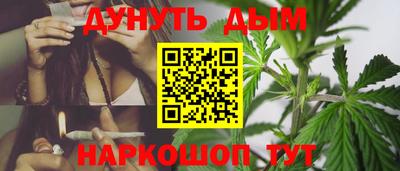 кокаин колумбия Можга