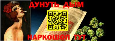 мдма Волгодонск