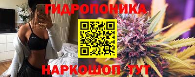 кокаин колумбия Можга
