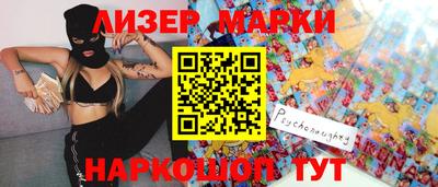 СК Берёзовский