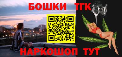 кокаин колумбия Можга