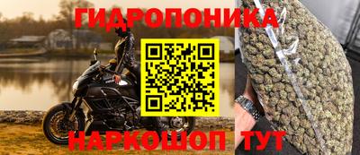 мдма Волгодонск