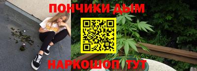 кокаин колумбия Можга