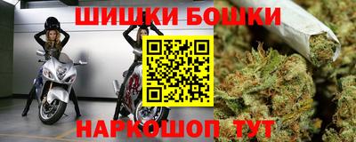 мдма Волгодонск