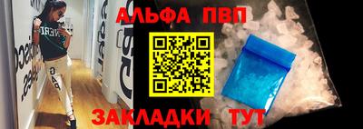 мдпв Моздок