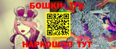 мдпв Моздок