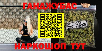 прущая мука Волжский