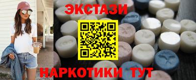 СК Берёзовский