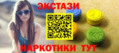 СК Берёзовский