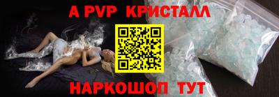 кокаин колумбия Можга