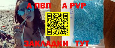 кокаин колумбия Можга