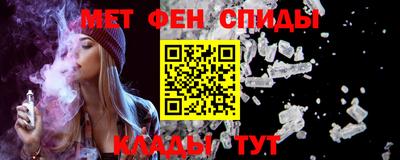 СК Берёзовский