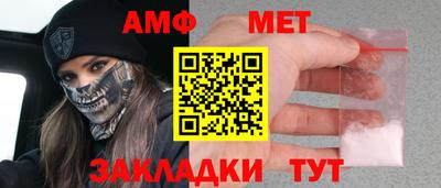 мдпв Моздок