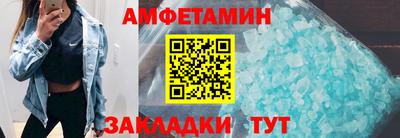 кокаин колумбия Можга