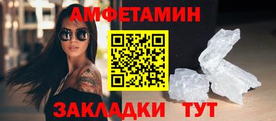 мдпв Моздок