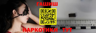 кокаин колумбия Можга