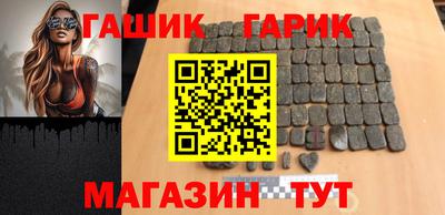 мдма Волгодонск