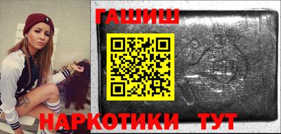кокаин колумбия Можга