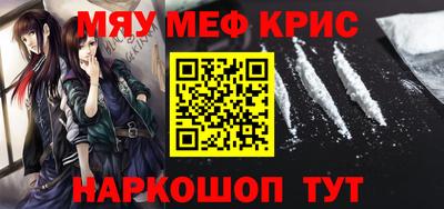 мдпв Моздок