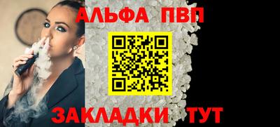 кокаин колумбия Можга