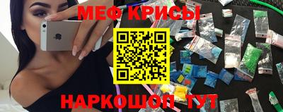 кокаин колумбия Можга
